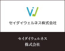 インドアゴルフスタジオ金沢駅西ウィルネス・ラボ